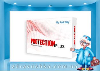 ПРОГРАММЫ применения «PROTECTIONplus» при пандемии