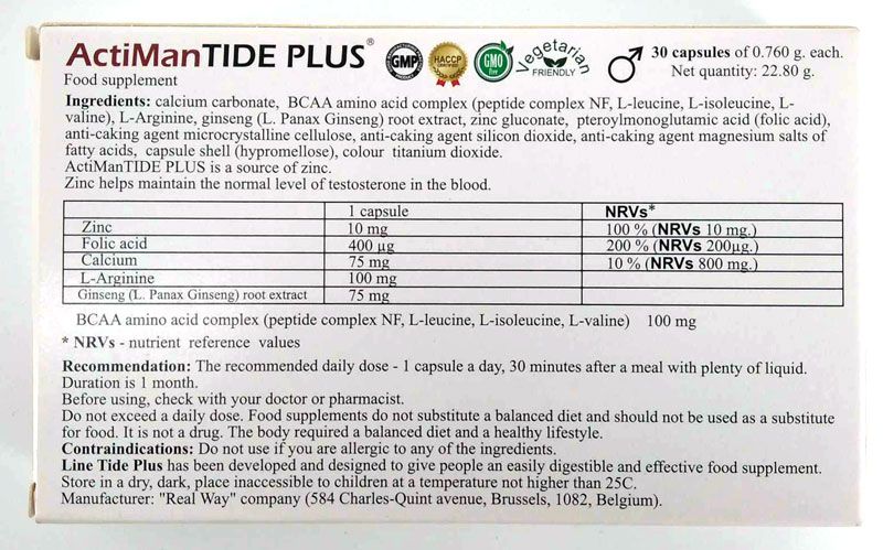 ActiManTIDE PLUS forte 18+ ᐉ Для усиления потенции