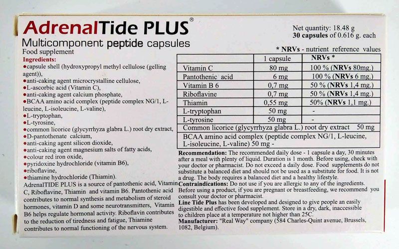 AdrenalTIDE PLUS forte ᐉ Для надпочечников