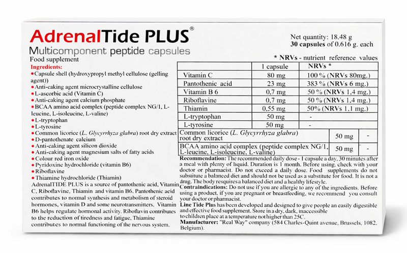 AdrenalTIDE PLUS forte ᐉ Для надпочечников