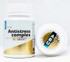 Antistress complex ᐉ Успокоительный комплекс