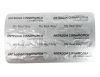Antrodia Camphorata forte ᐉ 70% экстракт гриба Антродия камфорная