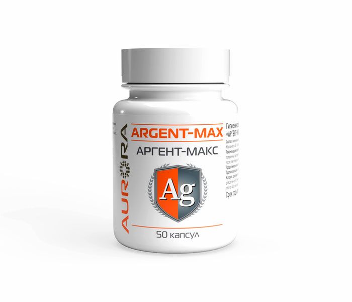 Argent-Max ᐉ Коллоидное серебро ᐉ Для борьбы с инфекциями