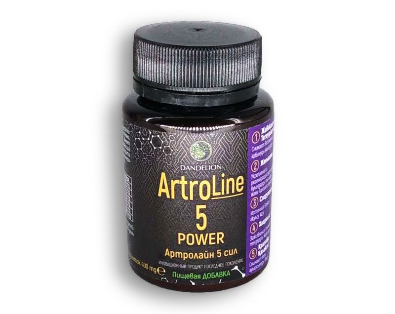 ArtroLine 5 power ᐉ Для суставов ᐉ Для соединительной ткани