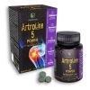 ArtroLine 5 power ᐉ Для суставов ᐉ Для соединительной ткани