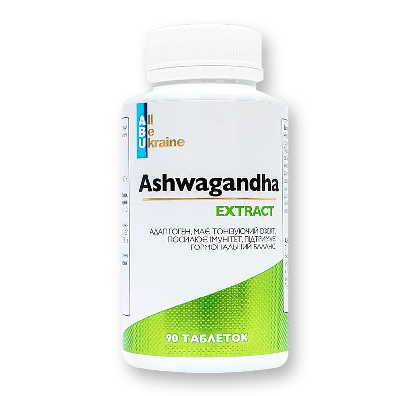 Ashwagandha ᐉ Адаптоген