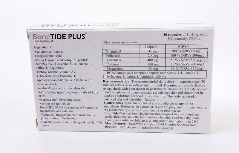 BoneTIDE PLUS forte ᐉ Для костей