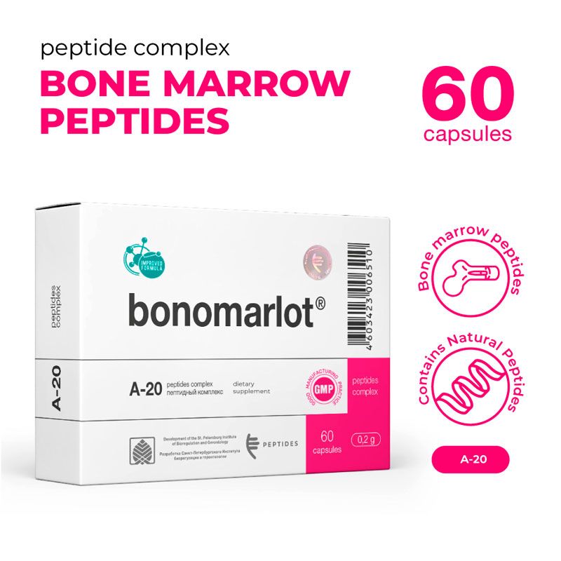 Bonomarlot ᐉ Для костного мозга