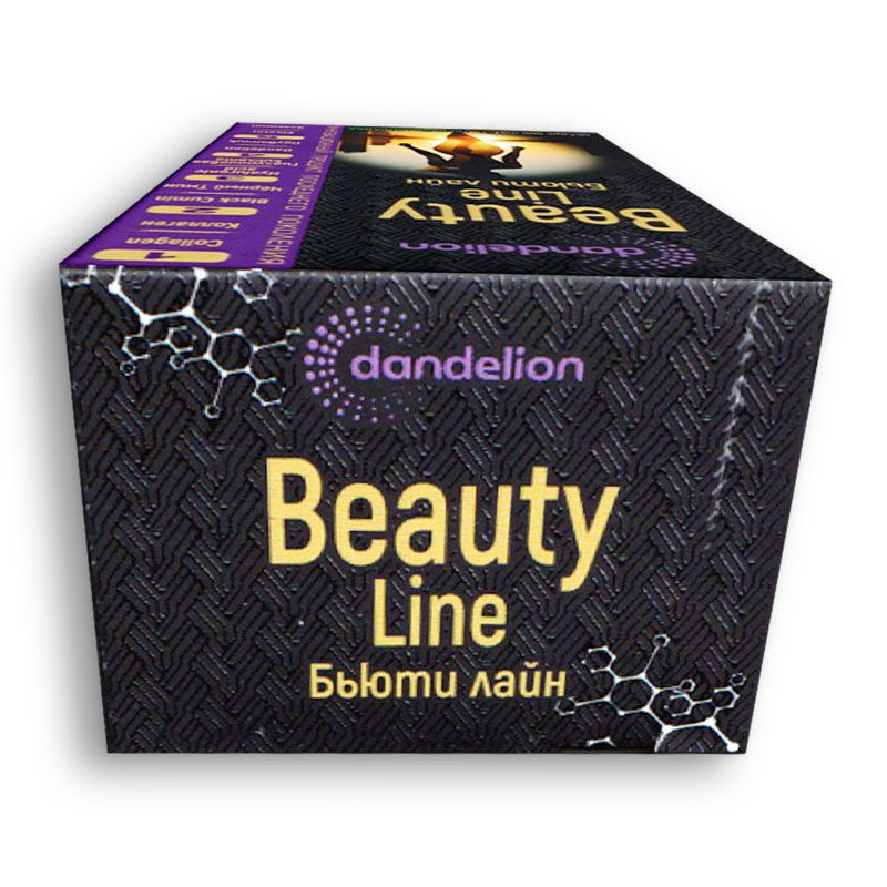 Beauty Line ᐉ Для кожи ᐉ От морщин ᐉ От рубцов