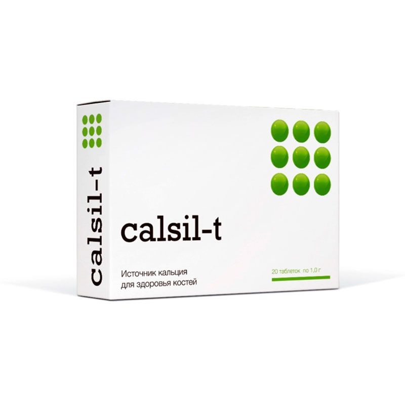 Calsil-T ᐉ Защита и поддержка опорно-двигательного аппарата