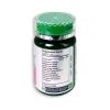 Carteloxin ᐉ Здоровье сердца и сосудов