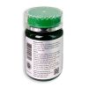 Carteloxin ᐉ Здоровье сердца и сосудов