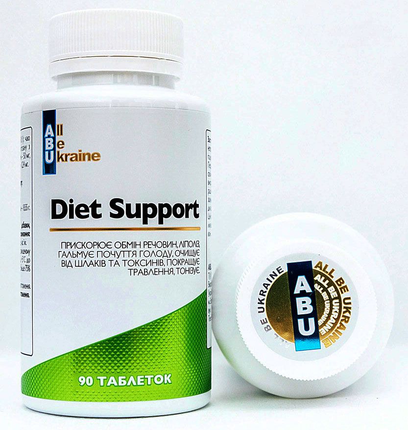 Diet Support ᐉ Похудение и коррекция фигуры ᐉ Контроль веса