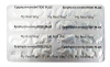 Epiphysis-cerebriTIDE PLUS forte ᐉ Для эпифиза