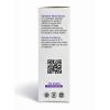 EPITALON ᐉ Пептиды эпифиза ᐉ Для омоложения и улучшения качества сна
