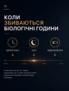 EPITALON ᐉ Пептиды эпифиза ᐉ Для омоложения и улучшения качества сна