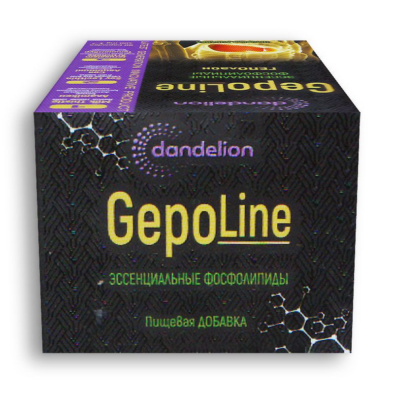 GepoLine ᐉ Для печени