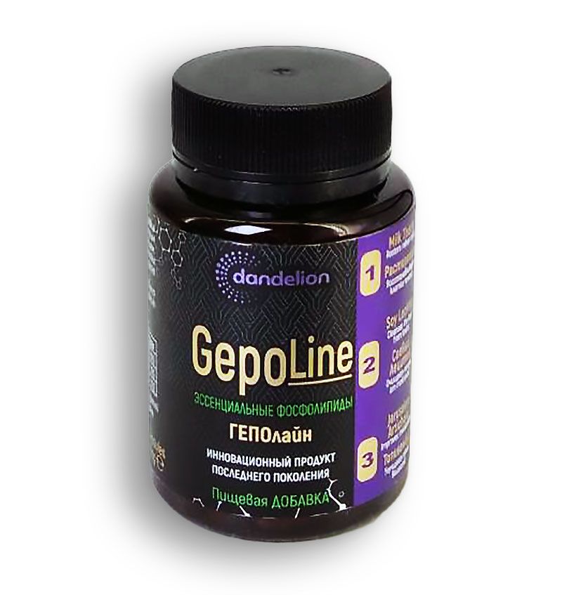 GepoLine ᐉ Для печени