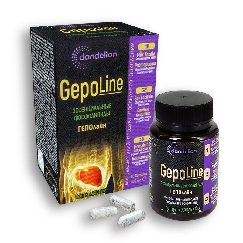 GepoLine ᐉ Для печени