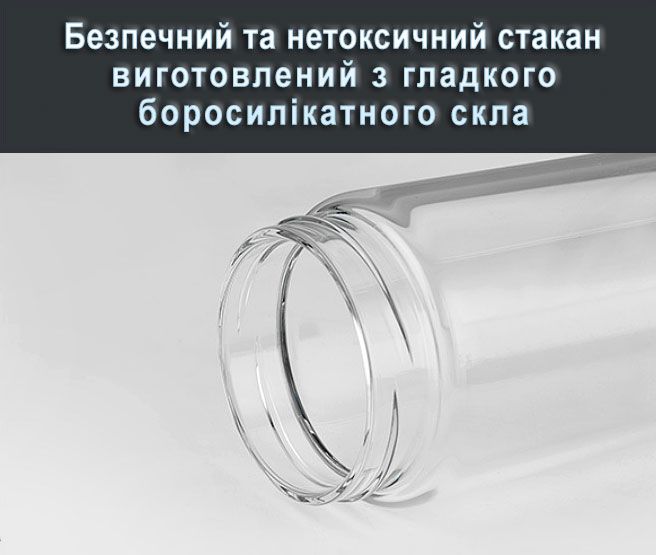Генератор Водородной Воды ᐉ 2 в 1 ᐉ С ингалятором