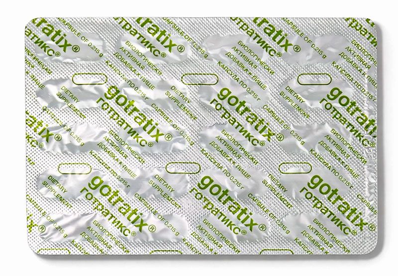 Gotratix ᐉ Для мышц