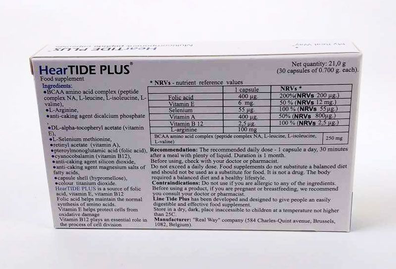 HearTIDE PLUS forte ᐉ Для улучшения слуха