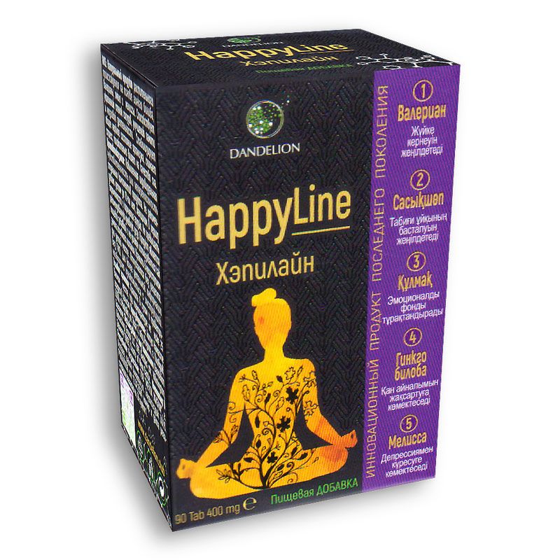 HappyLine ᐉ Для сосудов, памяти и мозговой деятельности