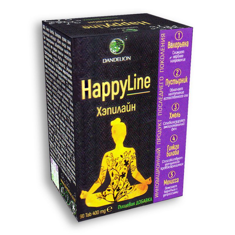 HappyLine ᐉ Для сосудов, памяти и мозговой деятельности