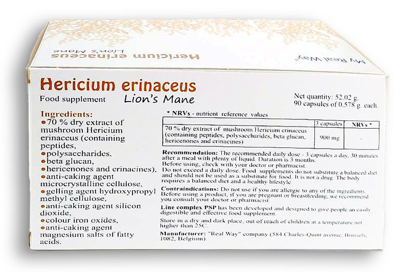 Hericium erinaceus forte ᐉ 70% экстракт гриба Ежовика Гребенчатого