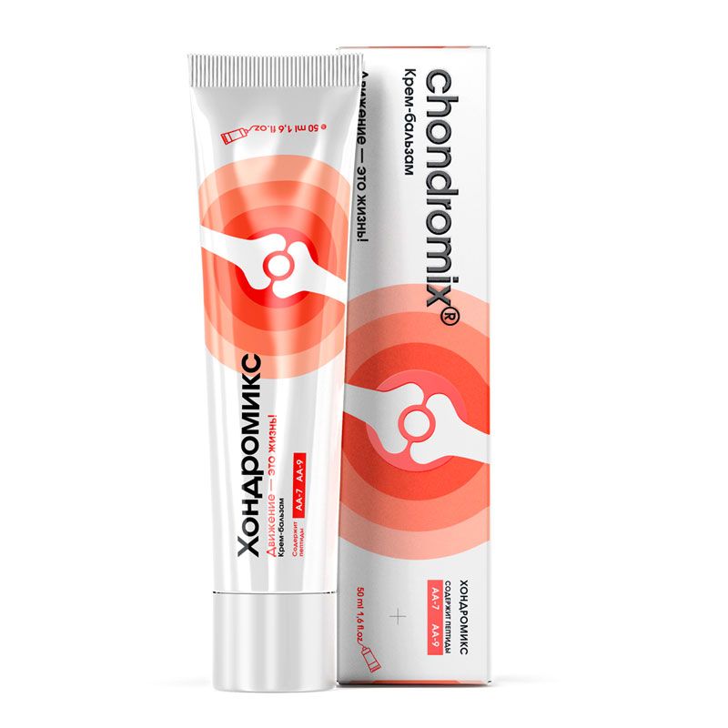 Chondromix ᐉ Крем-бальзам ᐉ С пептидами ᐉ Для мышц и суставов