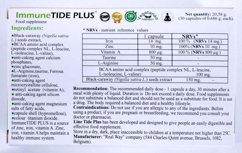 ImmuneTIDE PLUS ᐉ Для иммунитета