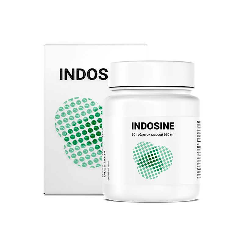 Indosine ᐉ Антиоксидант та онкопротектор