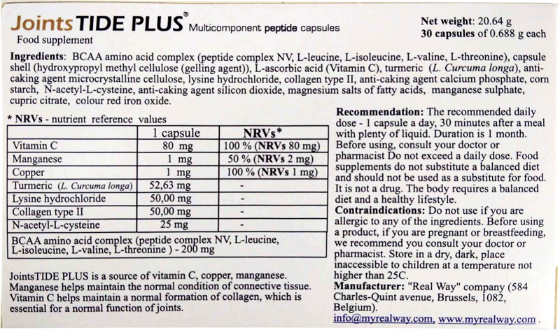 JointsTIDE PLUS forte ᐉ Для суставов