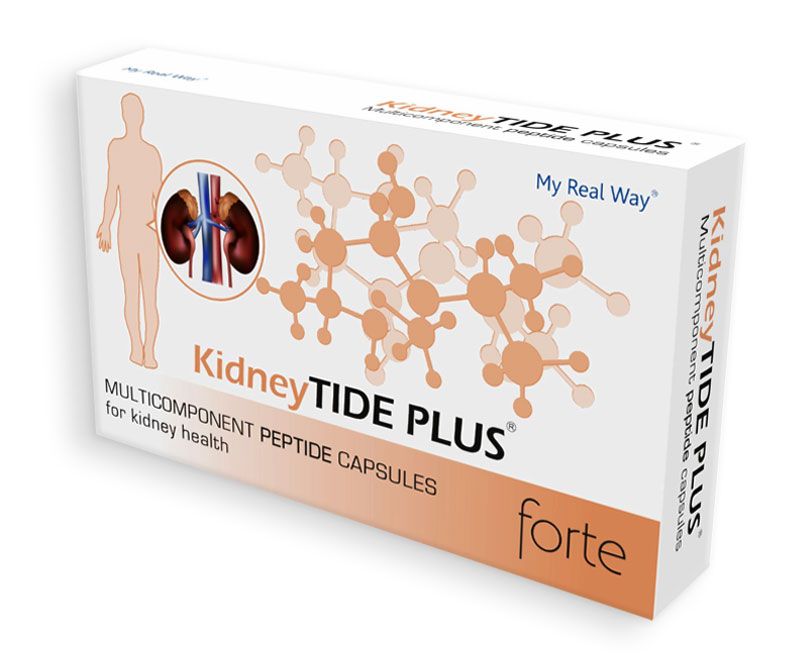 KidneyTIDE PLUS forte ᐉ Для нирок