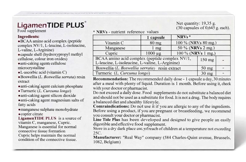 LigamenTIDE PLUS forte ᐉ Для связок и сухожилий
