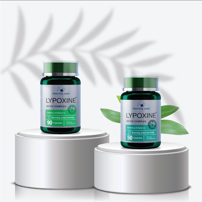 Lypoxyne ᐉ Комплекс для очищения и детоксикации организма