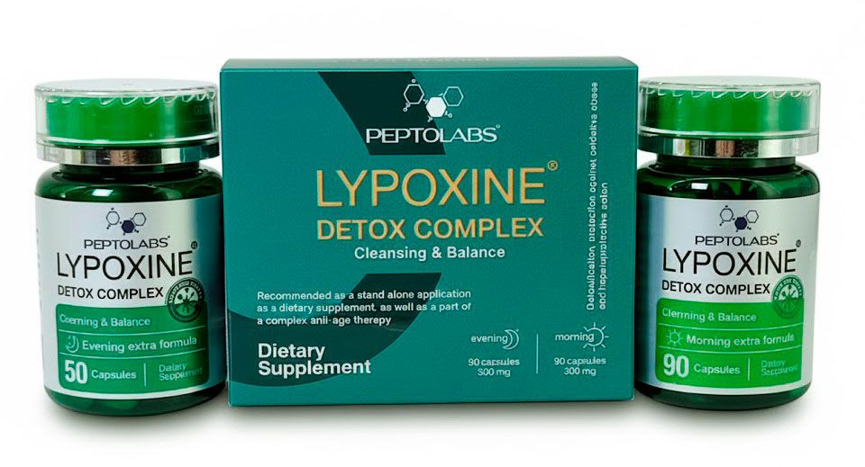 Lypoxyne ᐉ Комплекс для очищения и детоксикации организма
