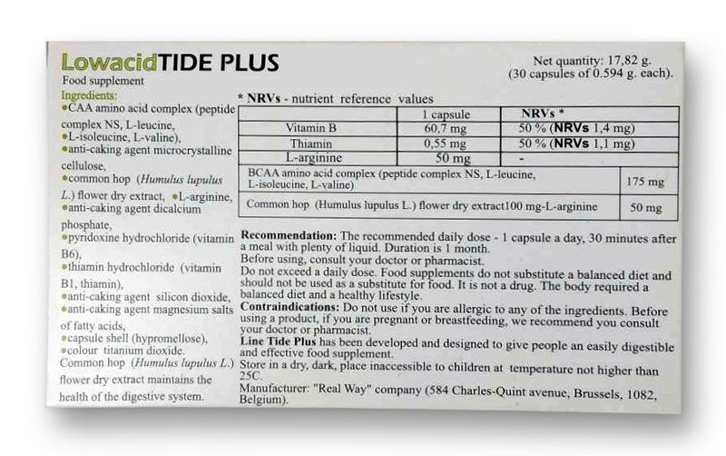 LowacidTIDE PLUS forte ᐉ При пониженной кислотности желудка