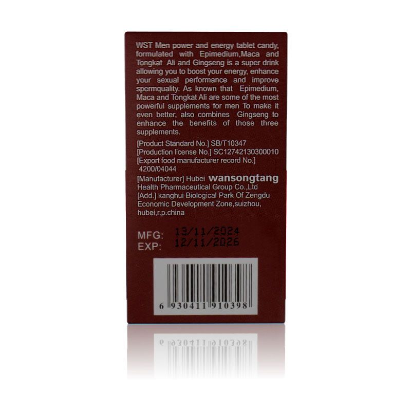 Men Power ᐉ Energy Tablet Candy ᐉ Мужская сила