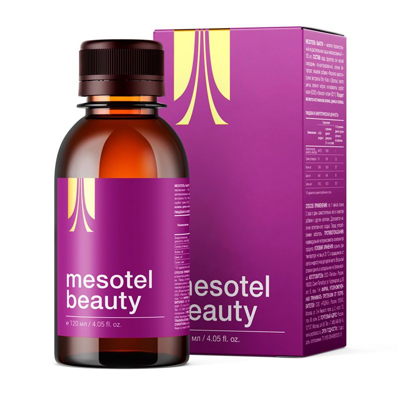 Mesotel Beauty ᐉ Ревитализация ᐉ Омоложение