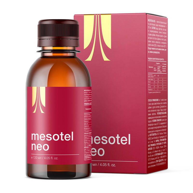 Mesotel Neo ᐉ С ресвератролом ᐉ Для омоложения организма