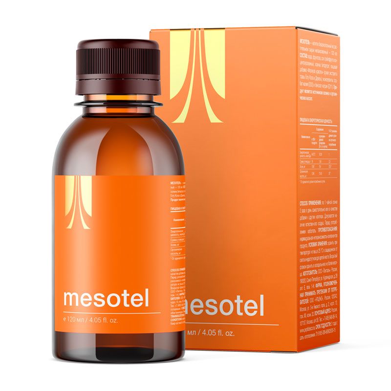Mesotel ᐉ Омолаживающий