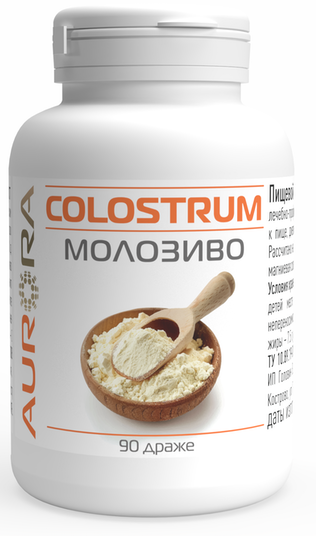 Colostrum ᐉ Молозиво