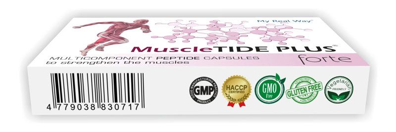 MuscleTIDE PLUS forte ᐉ Для мышц