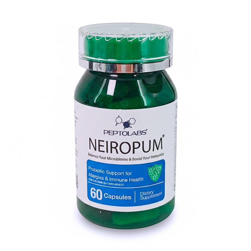 Neiropum ᐉ Нейробіотичний комплекс