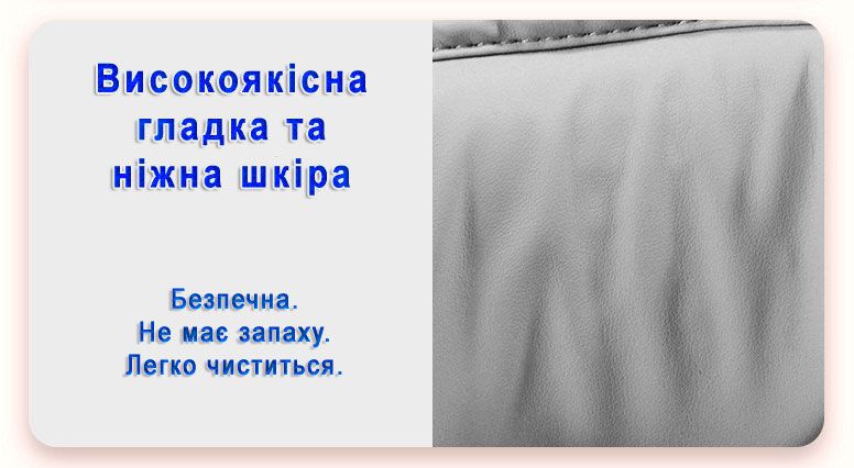 Очки-массажер для глаз