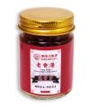 Bone Penetrating Cream ᐉ Разогревающий ᐉ Ортопедический