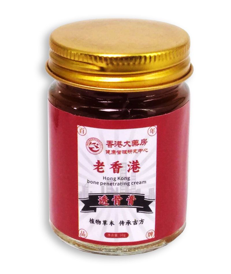 Bone Penetrating Cream ᐉ Разогревающий ᐉ Ортопедический