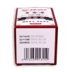 Bone Penetrating Cream ᐉ Разогревающий ᐉ Ортопедический