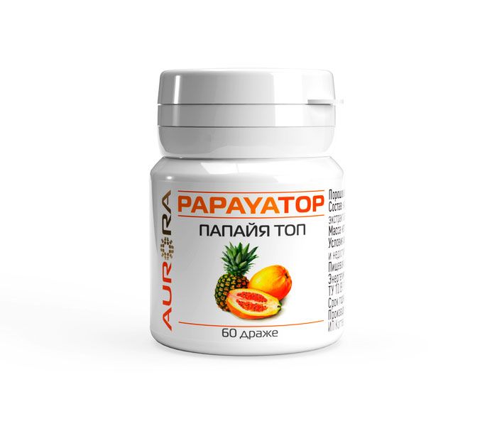 PapayaTop ᐉ Ферментативный комплекс
